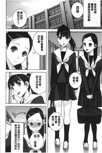 第119页图