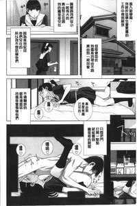 第139页图