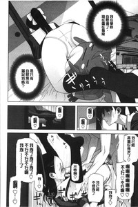 第143页图