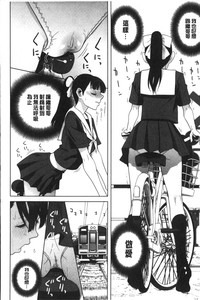 第147页图