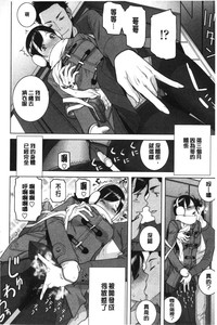 第159页图