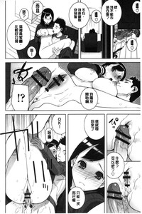 第163页图