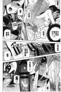 第171页图