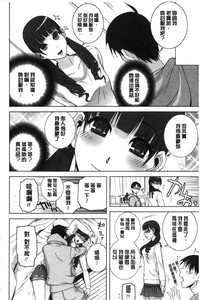 第179页图