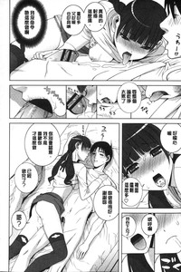 第183页图