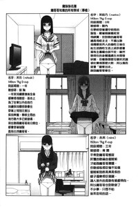 第191页图