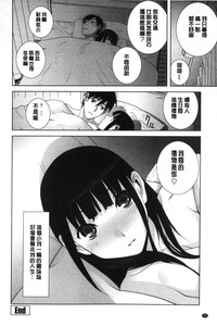 第23页图