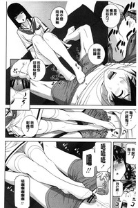 第31页图
