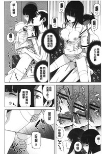 第39页图
