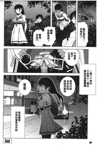 第63页图