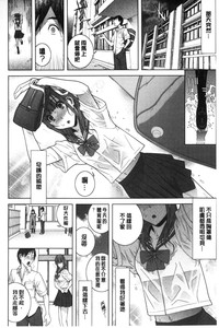 第67页图