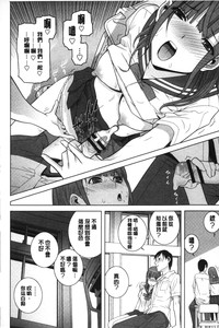 第71页图