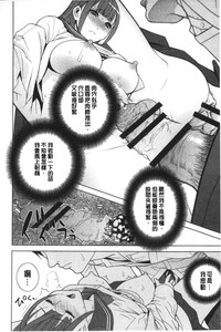 第75页图