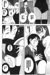第87页图