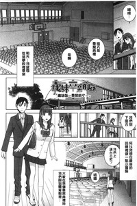 第99页图