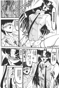 第119頁圖