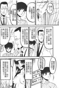 第123頁圖