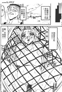 第139頁圖