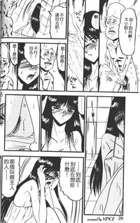 第23頁圖