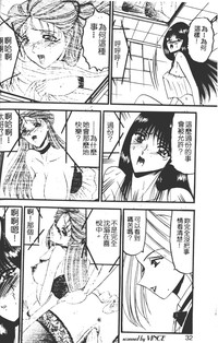 第27頁圖