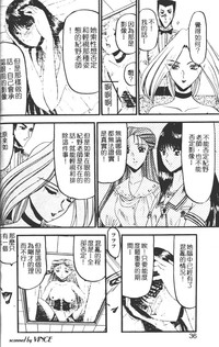 第31頁圖