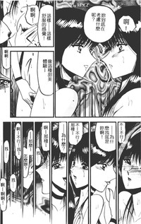 第35頁圖