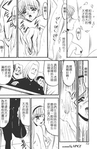 第67頁圖