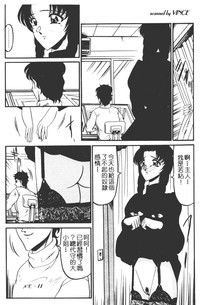 第79頁圖