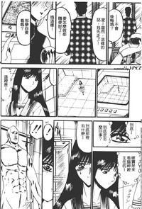 第7頁圖