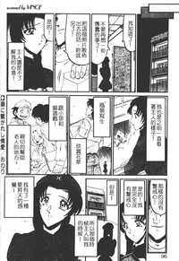 第91頁圖