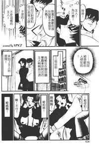 第99頁圖