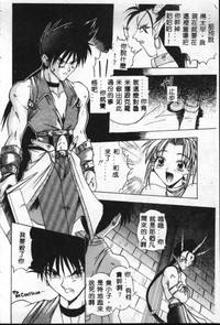 第103頁圖