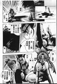 第107頁圖