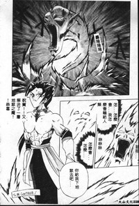 第119頁圖