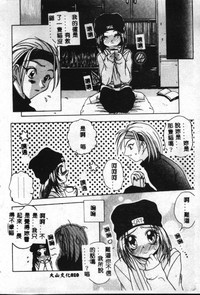 第11頁圖