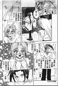 第135頁圖
