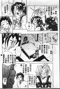 第139頁圖