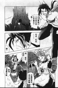 第155頁圖
