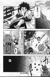 第159頁圖