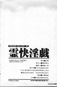第167頁圖