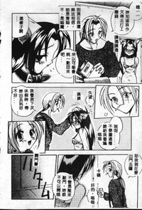 第23頁圖