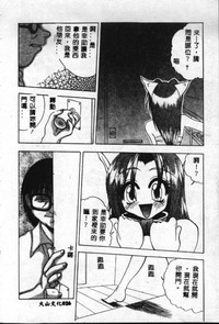 第27頁圖