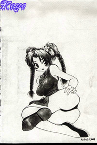 第3頁圖