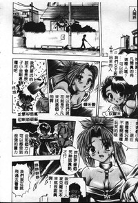 第59頁圖