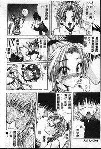 第63頁圖