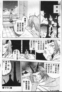 第71頁圖