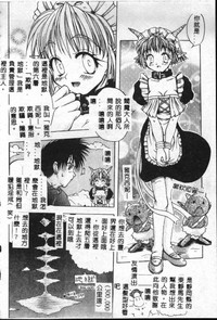 第75頁圖