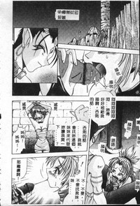 第91頁圖
