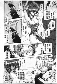 第99頁圖