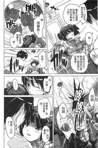 第119頁圖
